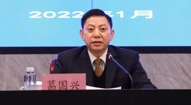 省人社廳黨組成員、副廳長(zhǎng)葛國(guó)興