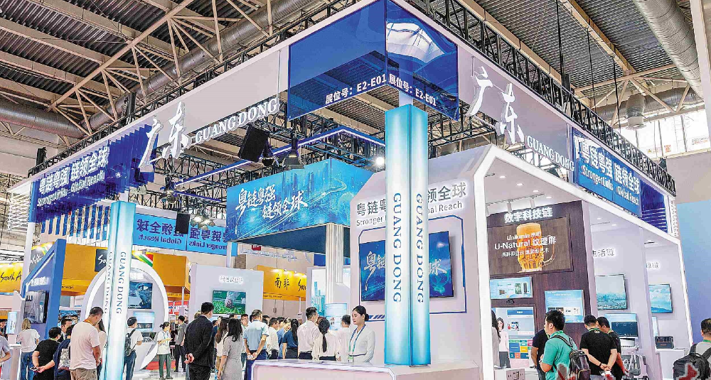 第三屆中國(guó)國(guó)際供應(yīng)鏈促進(jìn)博覽會(huì)在北京開(kāi)幕 粵企攜手展示未來(lái)城市最新構(gòu)想