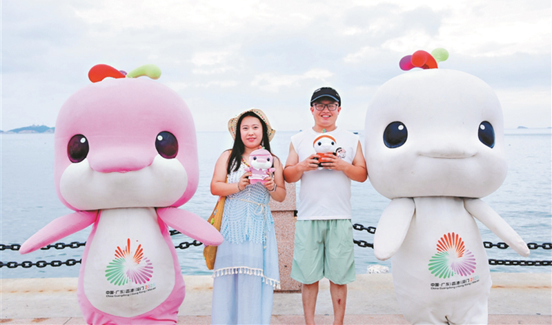 “十五運(yùn)·十五城”煙臺(tái)站活動(dòng)舉行