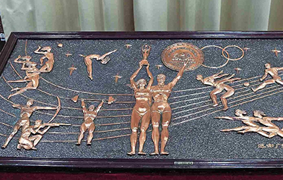 218件全運(yùn)檔案向社會(huì)開(kāi)放