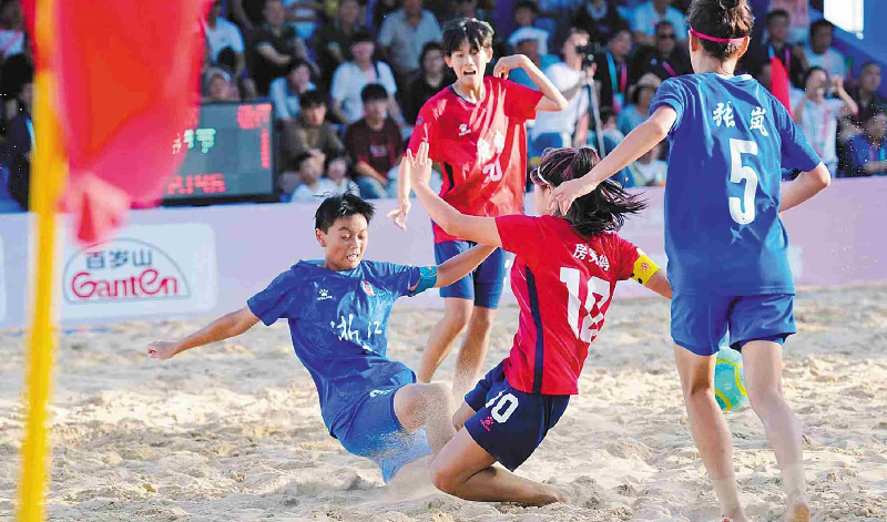 十五運(yùn)會(huì)群眾比賽沙灘足球決賽收官 廣東隊(duì)勇奪一金一銀