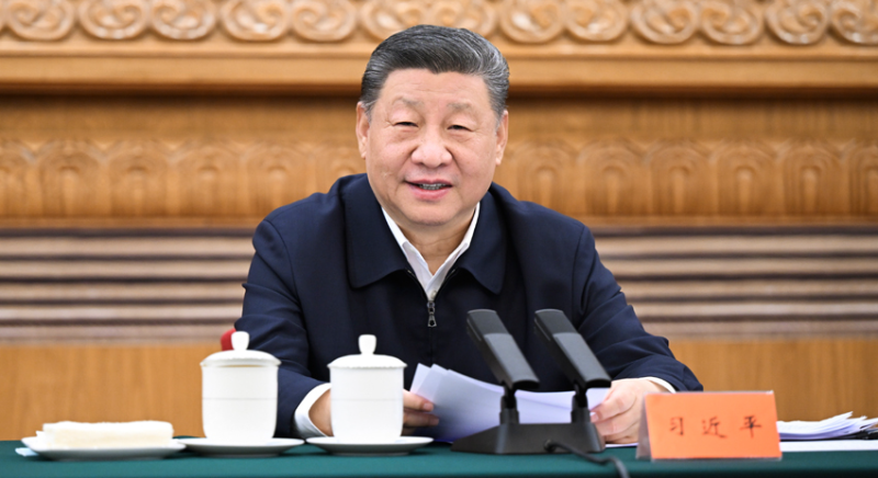 習近平：促進民營經濟健康發(fā)展、高質量發(fā)展