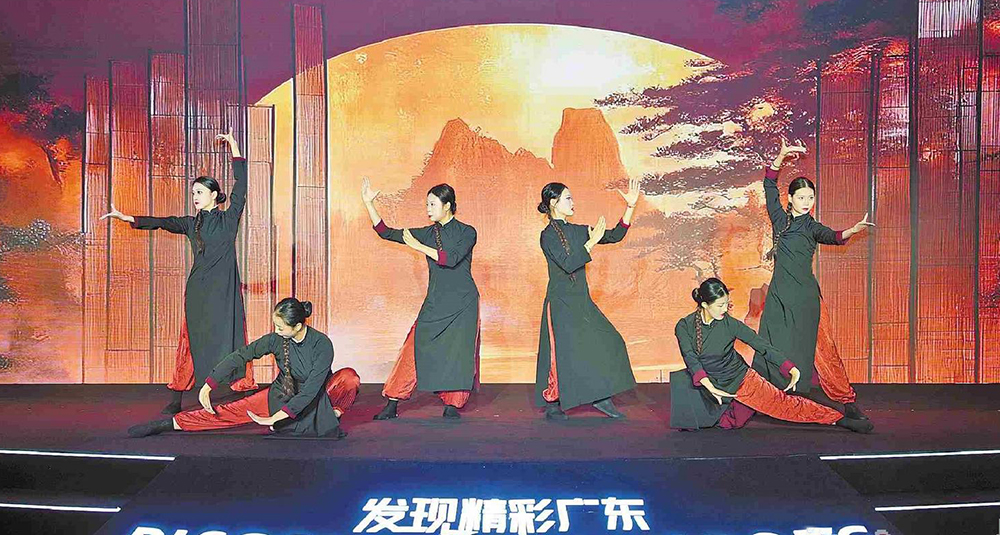 打造外國人體驗(yàn)中國生活第一站 廣東向全球發(fā)出文旅邀約