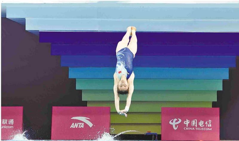 廣東將摘下十五運(yùn)會(huì)跳水第三金 王偉瑩奪跳水女子個(gè)人全能冠軍