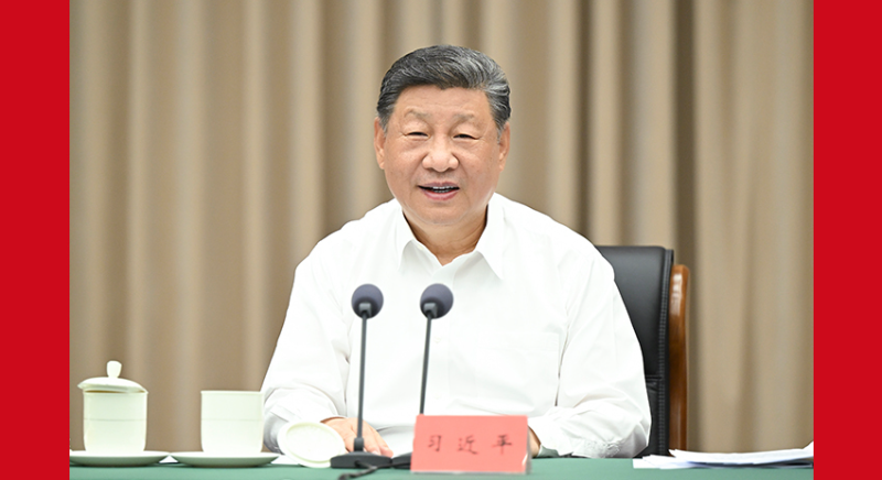 習近平聽取海南自由貿(mào)易港建設(shè)工作匯報并發(fā)表重要講話