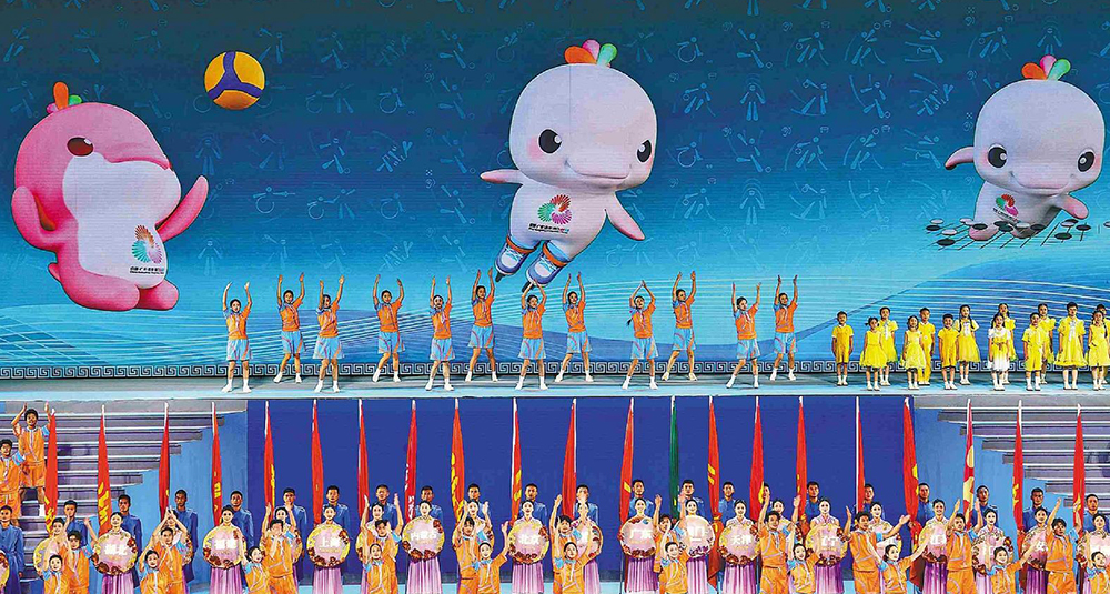 殘?zhí)貖W會(huì)閉幕活動(dòng)在深圳舉行 致敬每一個(gè)為夢想拼搏的人