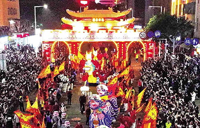 首屆海峽兩岸民俗文體匯總匯演在汕尾舉行