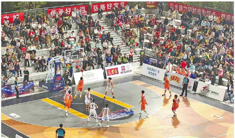 首屆“百BA”廣東百家姓籃球賽廉江賽區(qū)收官